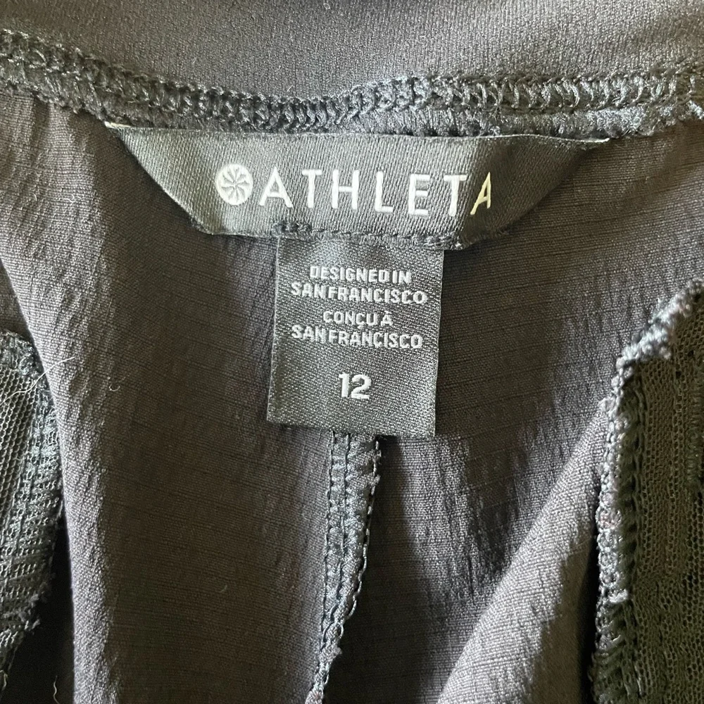 Athleta Trekkie Shorts - Picture 4 of 4